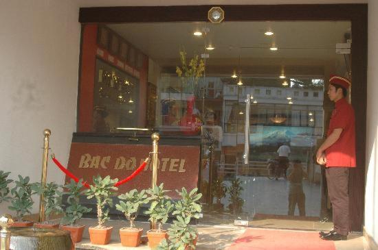 Bac Do Hotel Ανόι Εξωτερικό φωτογραφία